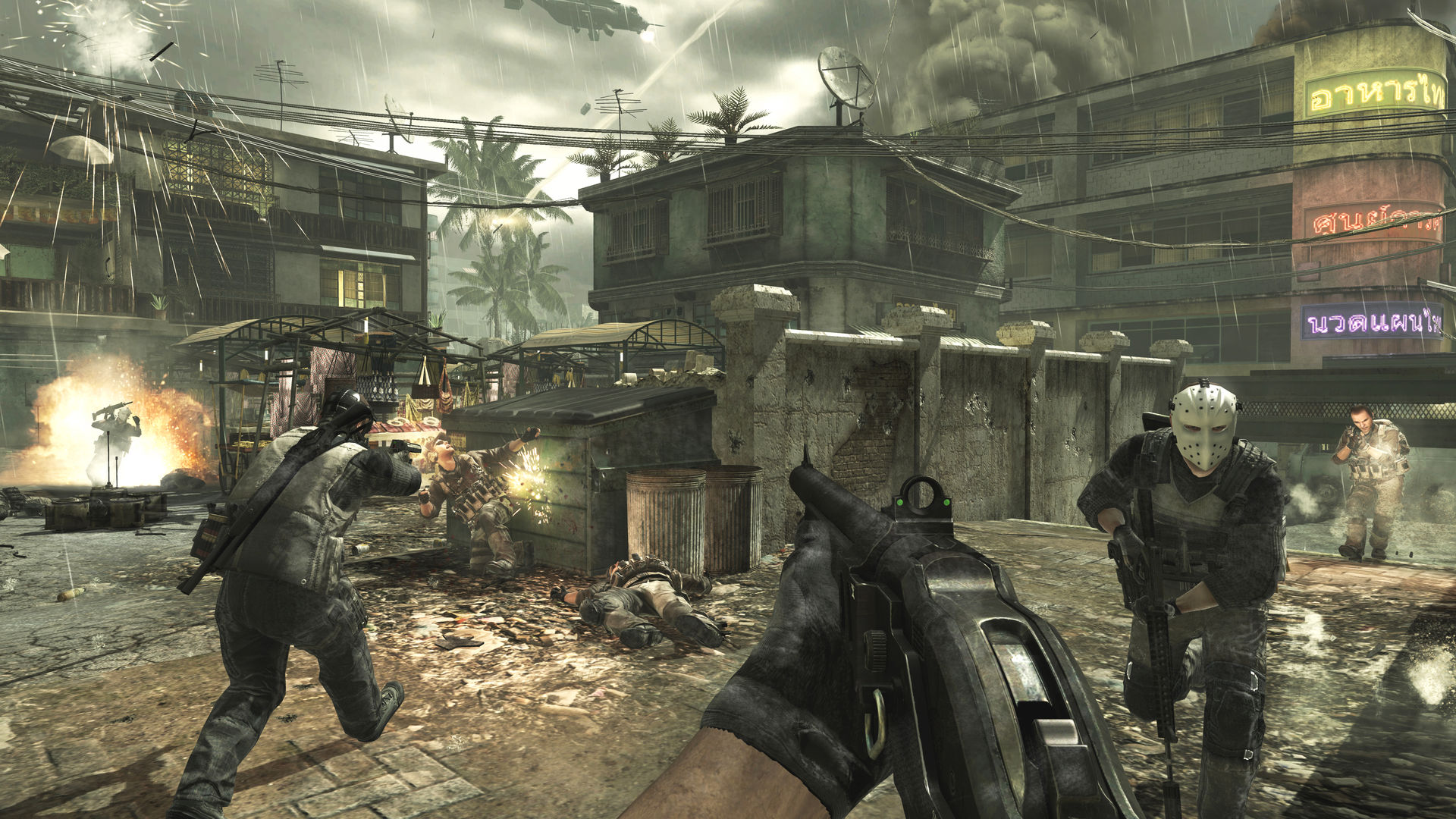 Call of Duty: Modern Warfare 3